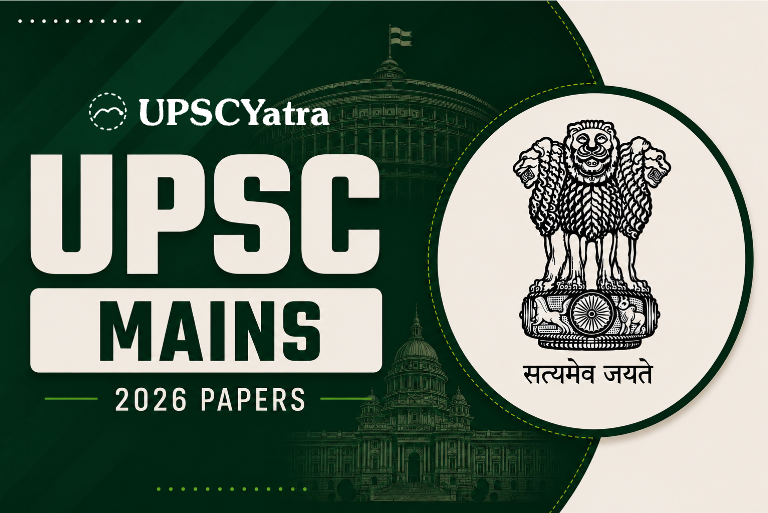 UPSC Mains Question Paper 2026 PDF — download Essay, GS, and English Compulsory papers