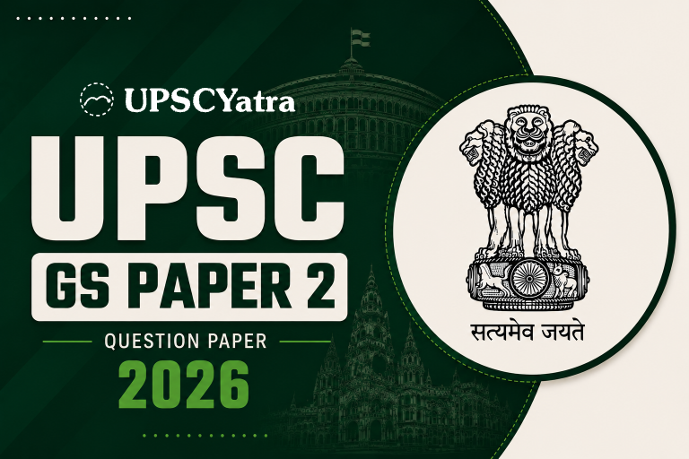 UPSC Mains 2026 GS Paper 2 question paper PDF — UPSCYatra cover for the 22 August afternoon sitting